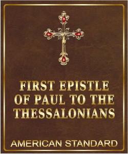 Cover Art for The First Epistle of Paul to the Thes...