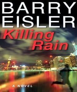 Cover Art for Killing Rain